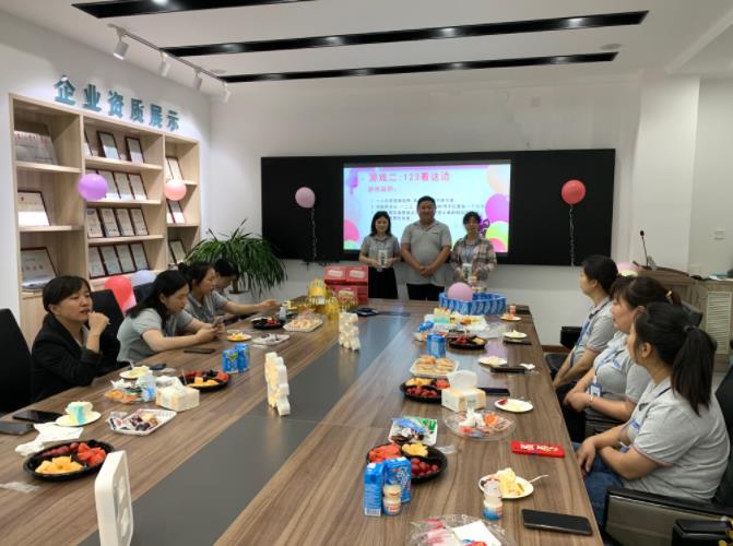 Jindian Technology's employee birthday party in the first half of 2021 was successfully held!