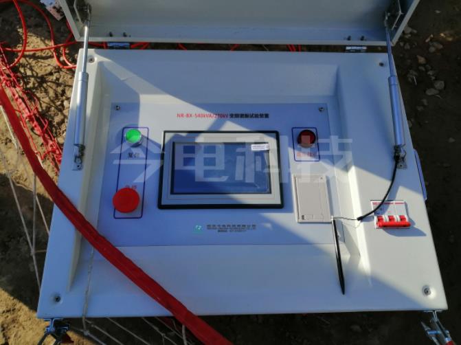 Provide commissioning service of frequency conversion resonance test device for Shanxi customers!