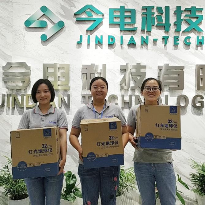 Wuhan Jindian Technology welcomes "June 1" and provides benefits for employees' children
